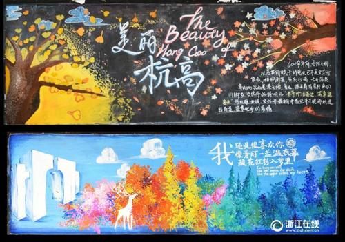 伊利诺伊大学硕士证书